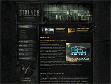 Tablet Screenshot of cop.stalker-game.ru